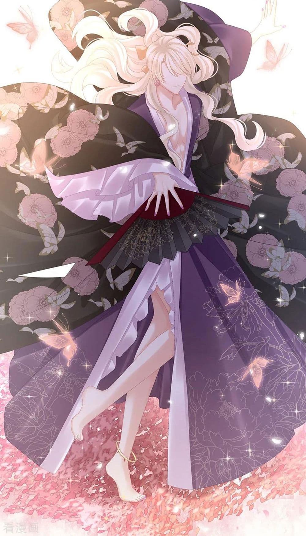Empress’s Harem 40 11