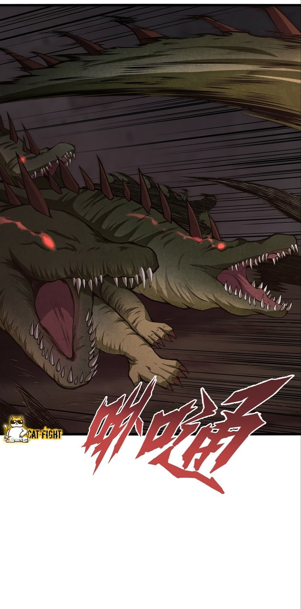 I Have to Be a Monster ตอนที่ 27 (32)