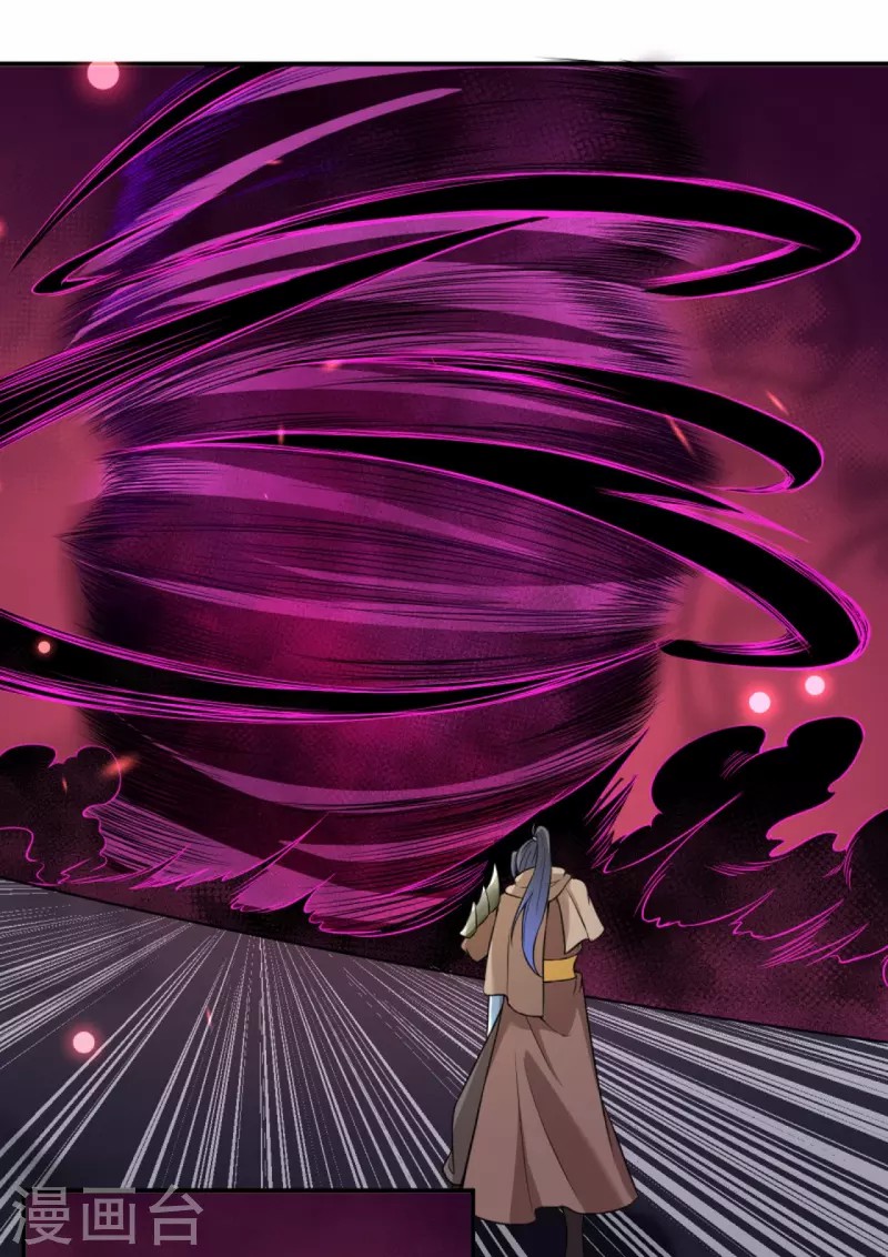 Against the Gods 442 (5)