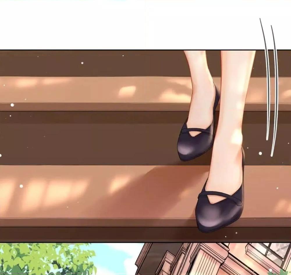 Warm Wedding Sweet to the Bone ตอนที่ 7 (14)