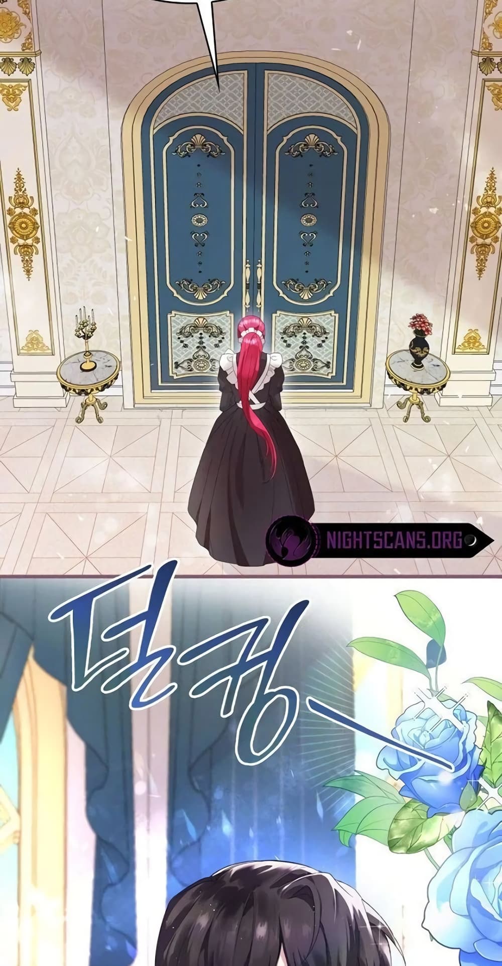 Don’t Do This Your Majesty! ตอนที่ 1 (63)