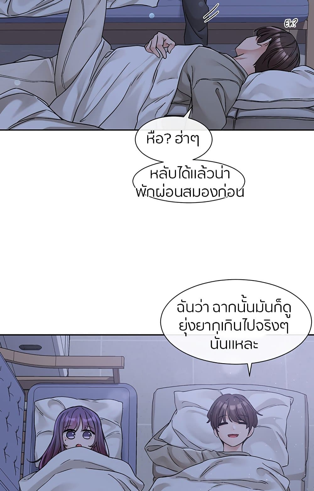 61