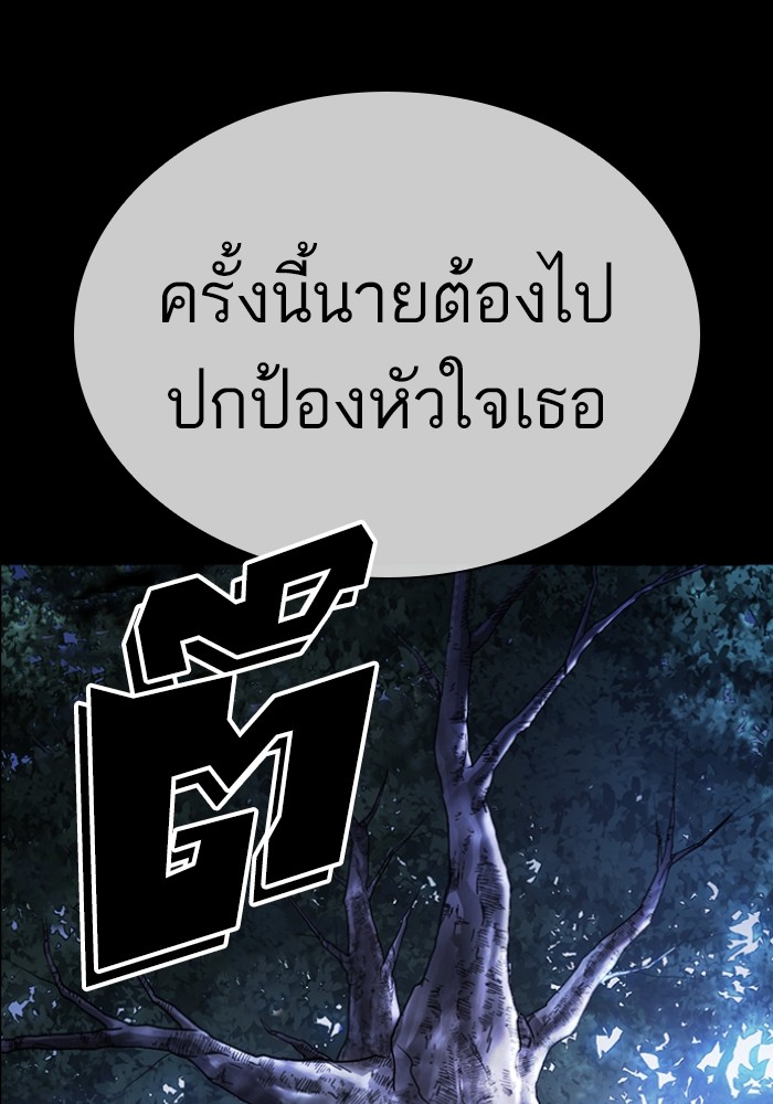 431 (104)