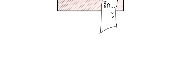 4 Week Lovers แฟนกัน 4 สัปดาห์ 57 39