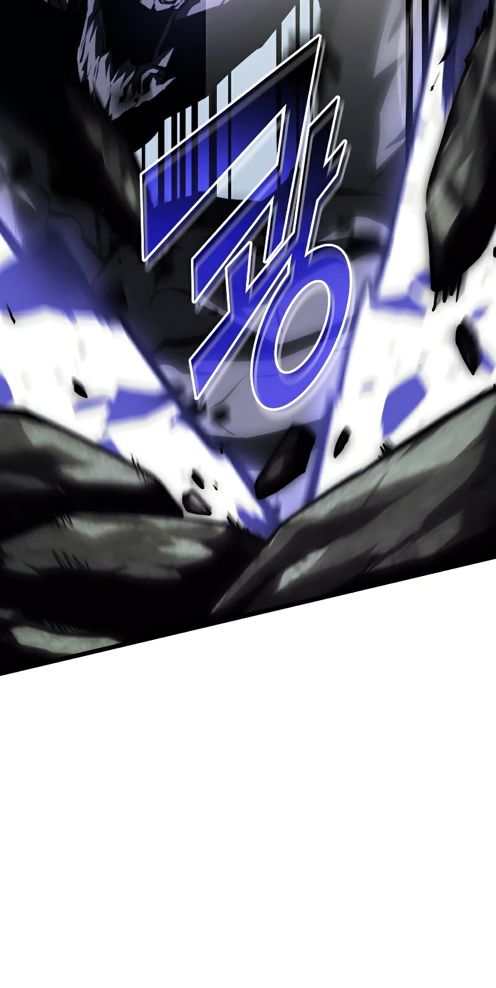 Return of the SSS Class Ranker ตอนที่ 46 (6)