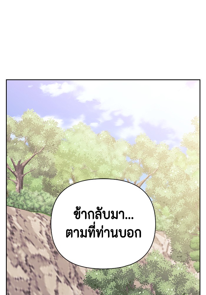92