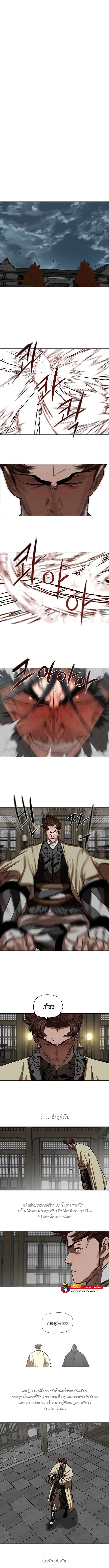 god6