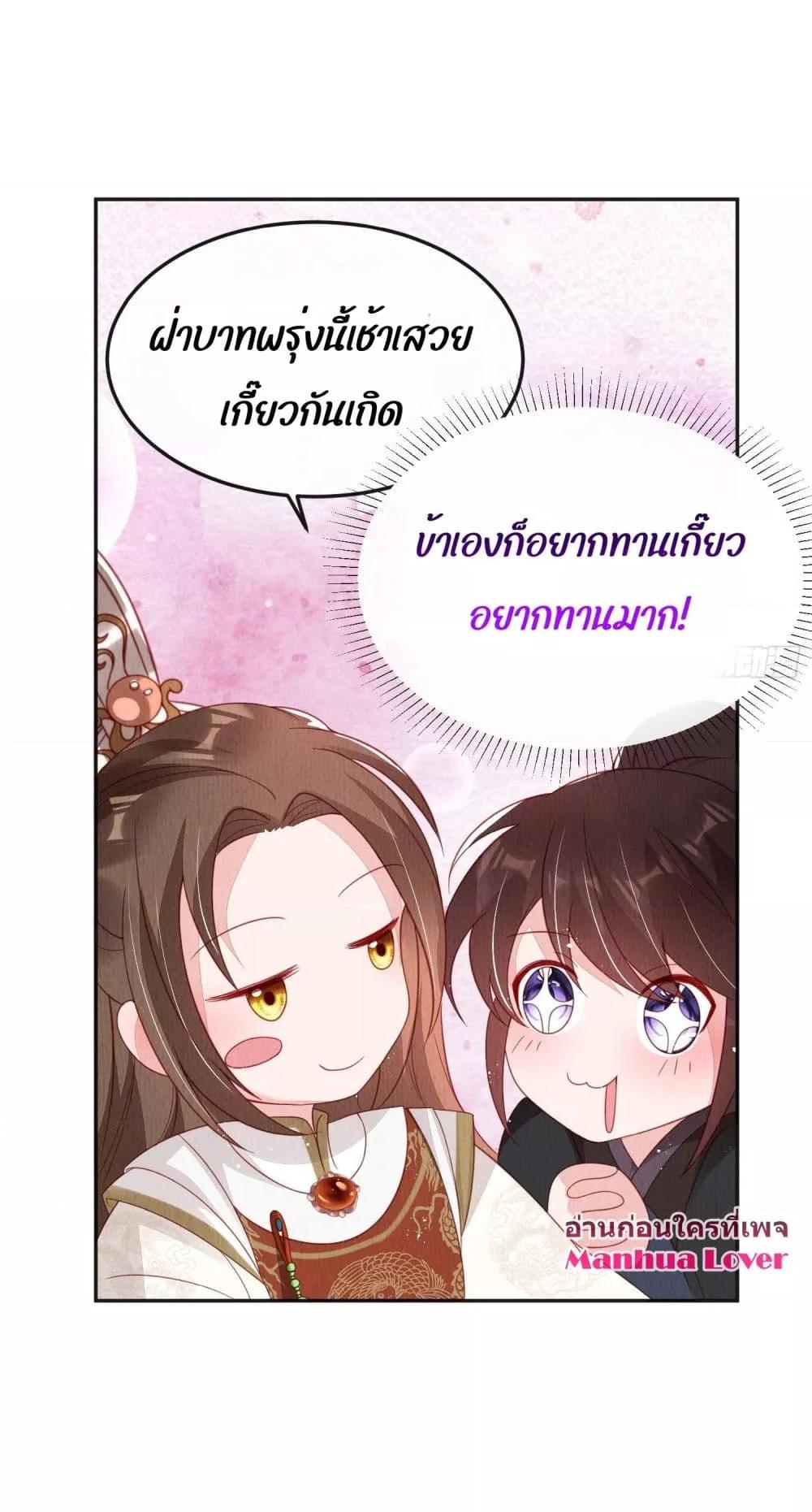 After I Bloom, a Hundred Flowers Will ill 35 (17)