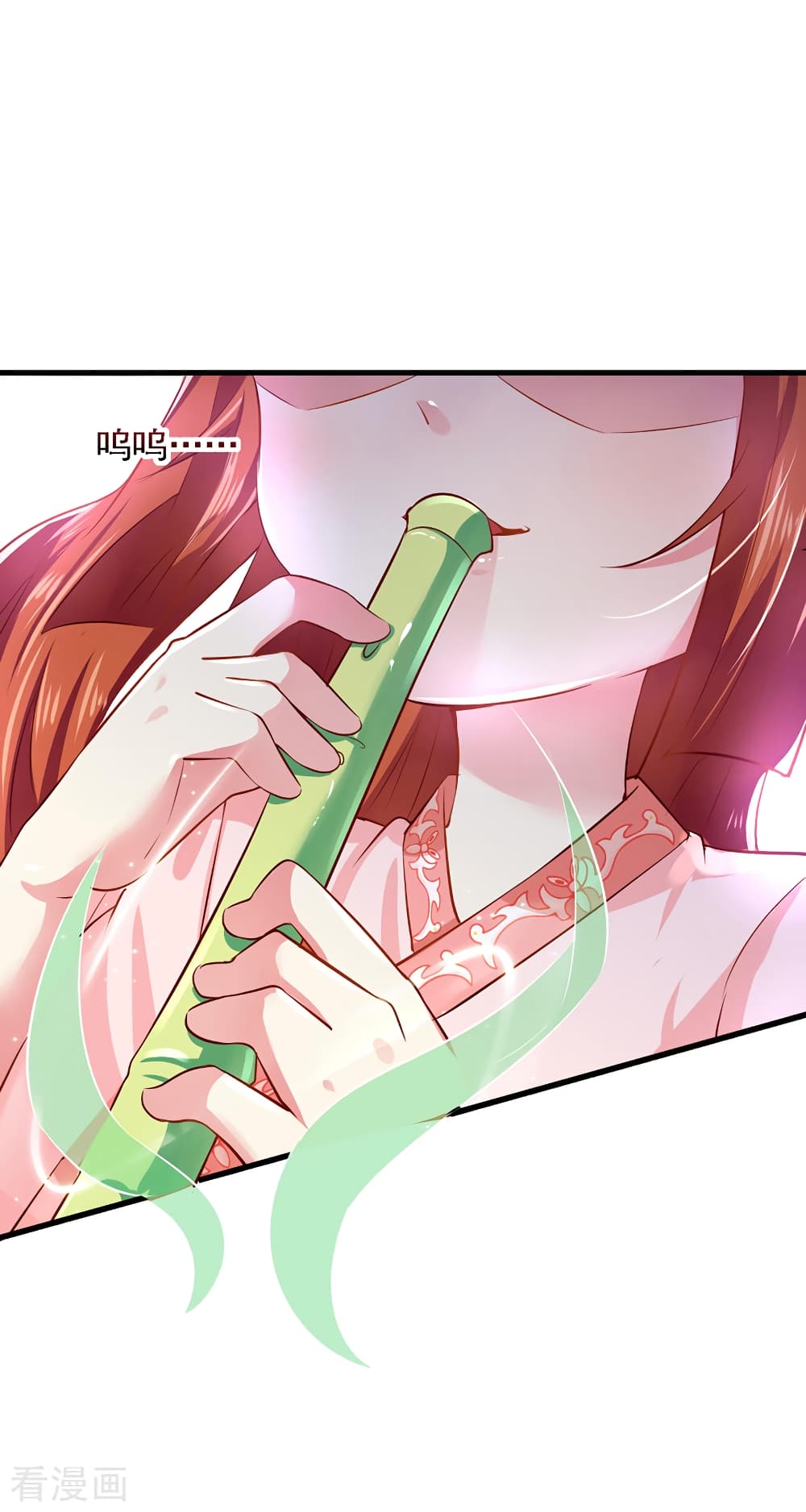 Loved by a Devilish Ruler 6 (10)