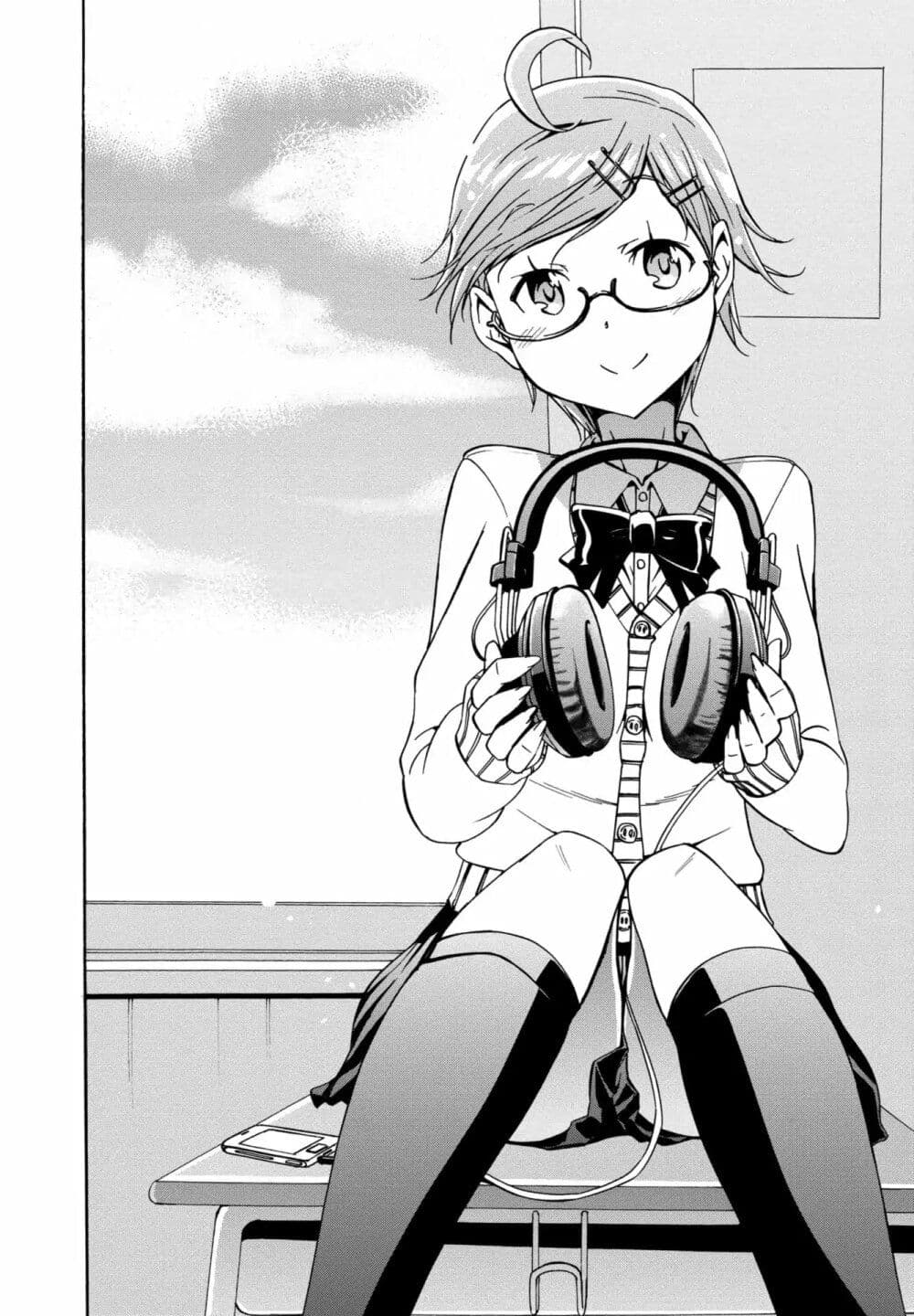 Mimiyori Harmonia 1 06