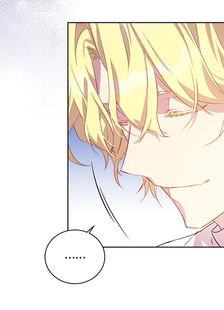 The Beloved Fake Saint 2 31