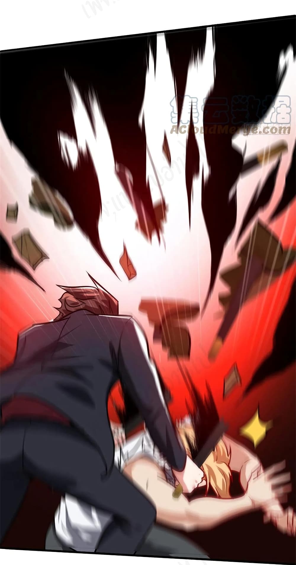 I am Han Sanqian ตอนที่ 77 (13)