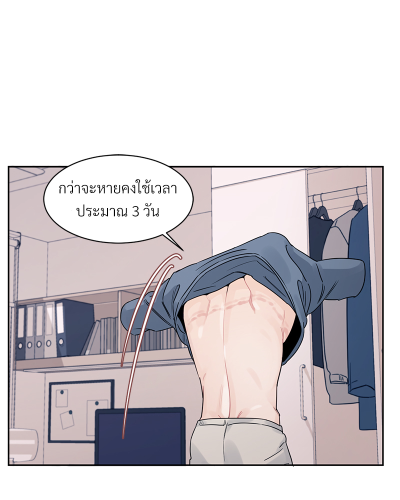 บุรุษงามแห่งรัตติกาล 2 023 (1)