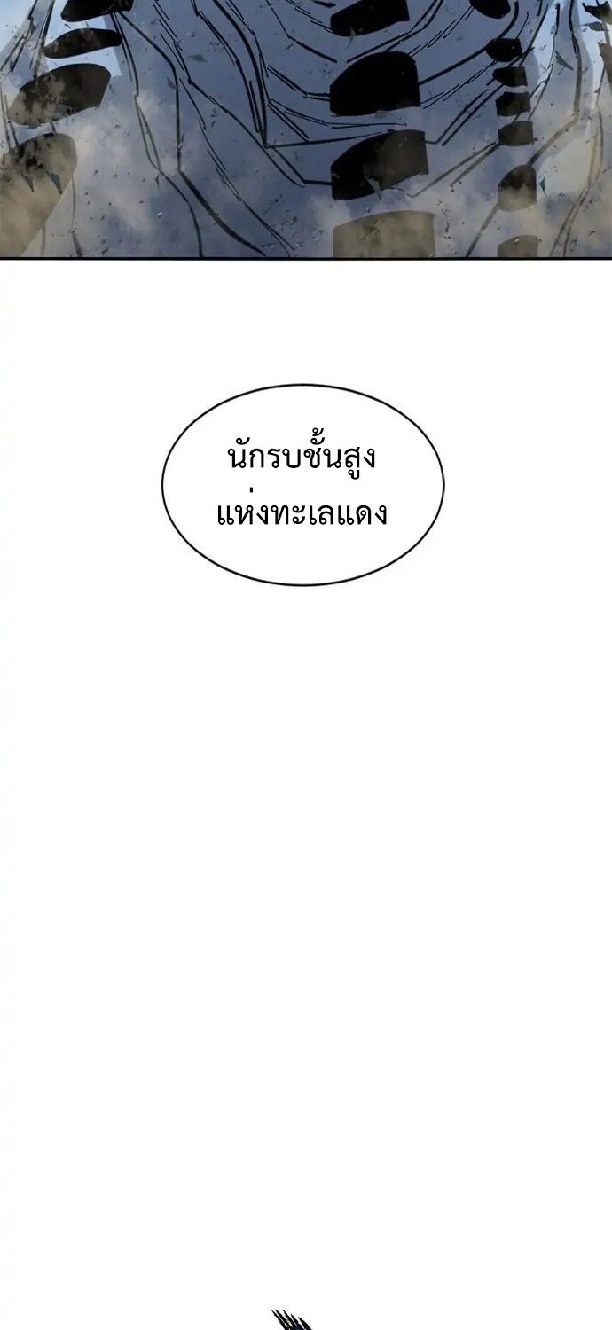 The Greatest in the World 42 (1) 011