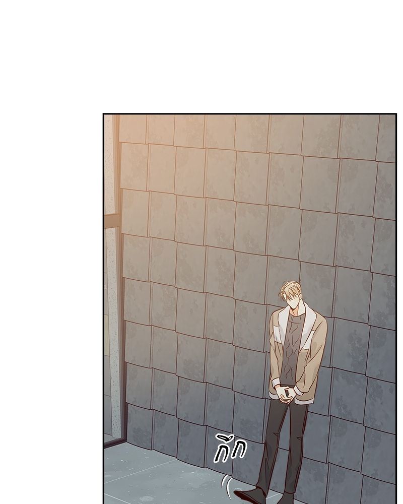Dangerous Convenience Store 61 24