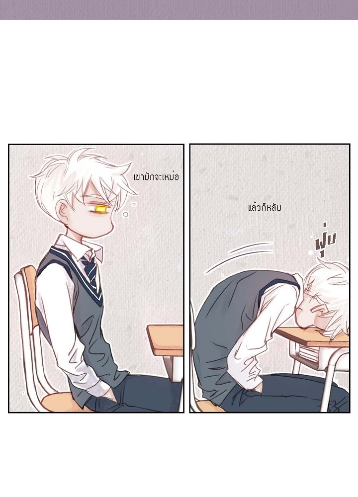 วัยเรียน วัยรักของผม 1 18
