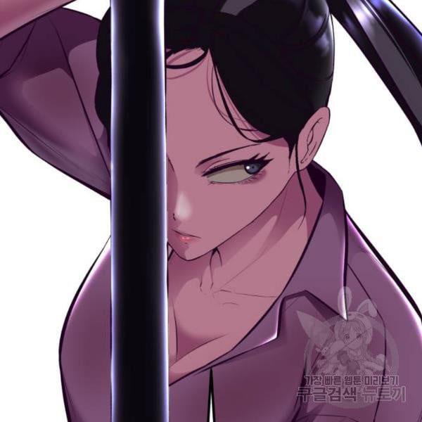 The Boy of Death 135 082