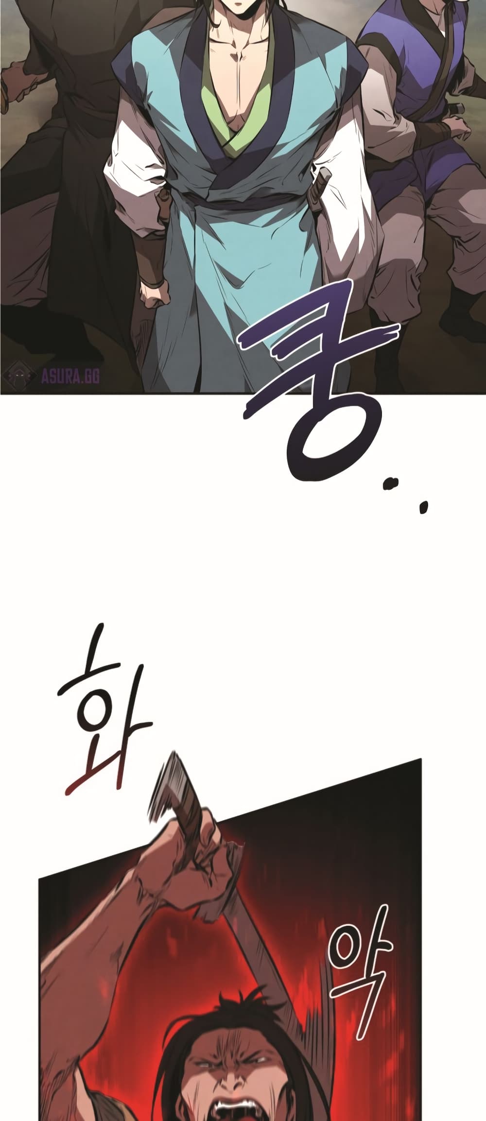 Reincarnated Escort Warrior ตอนที่ 24 (57)