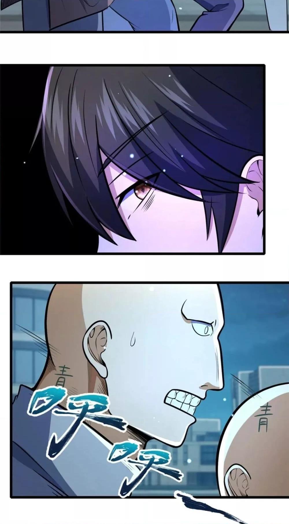 The Best Medical god in the city 40 07