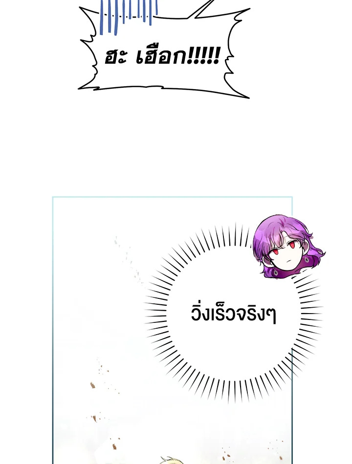  a 33 042