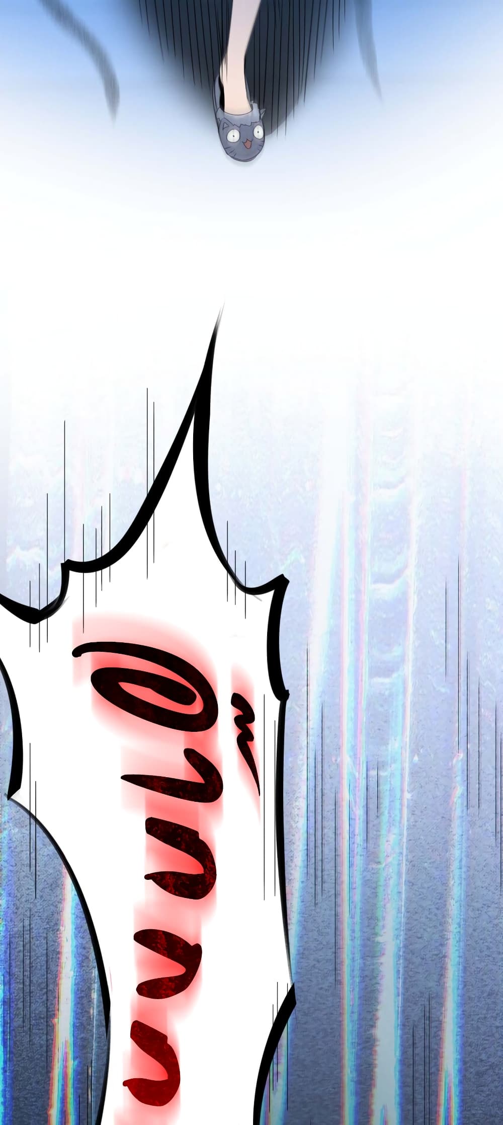 I’m Really Not The Demon God’s Lackey ตอนที่ 103 (20)