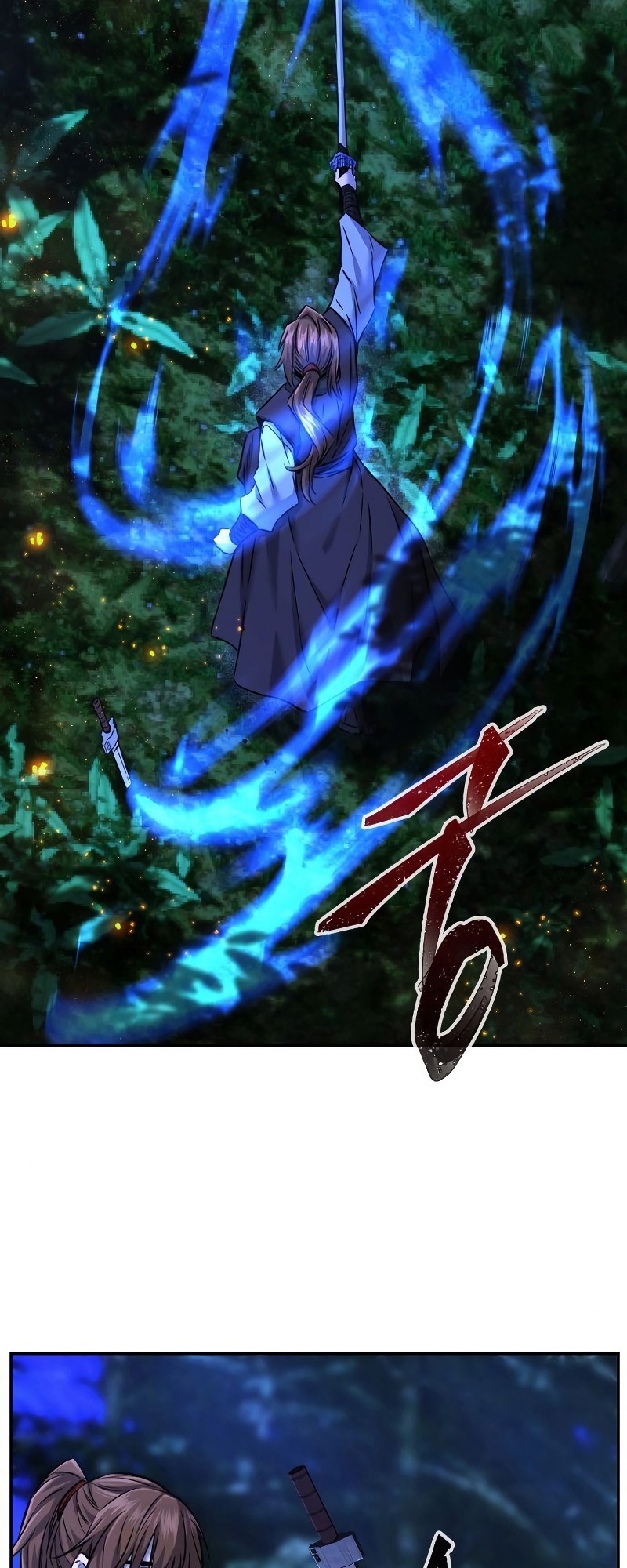 Absolute Sword Sense 42 (52)