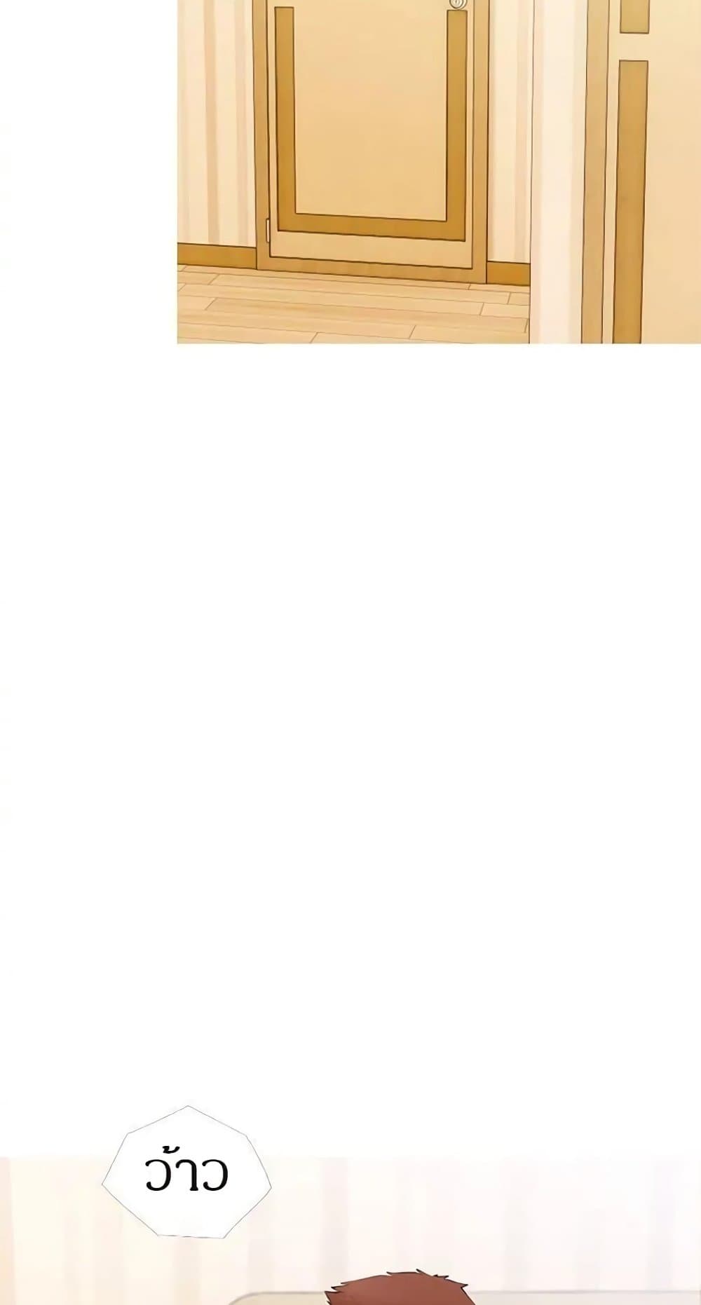 Obscene Private Lesson20