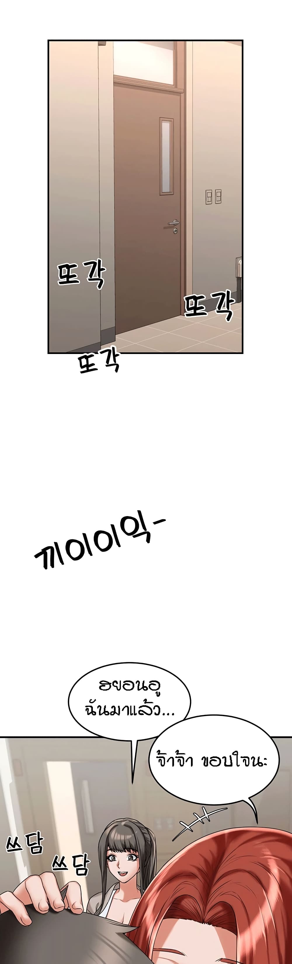 Homestay 11 (44)
