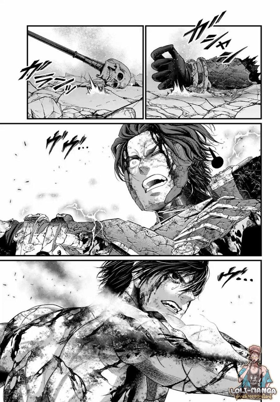 Record of Ragnarok 76 32