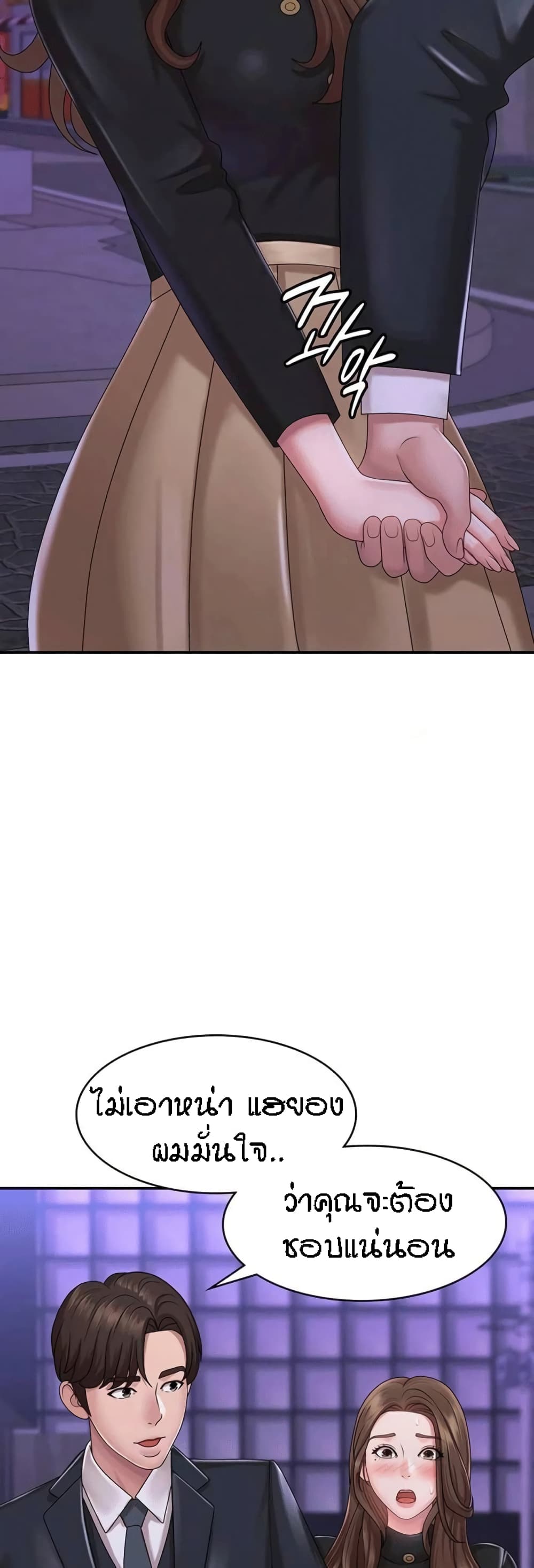59