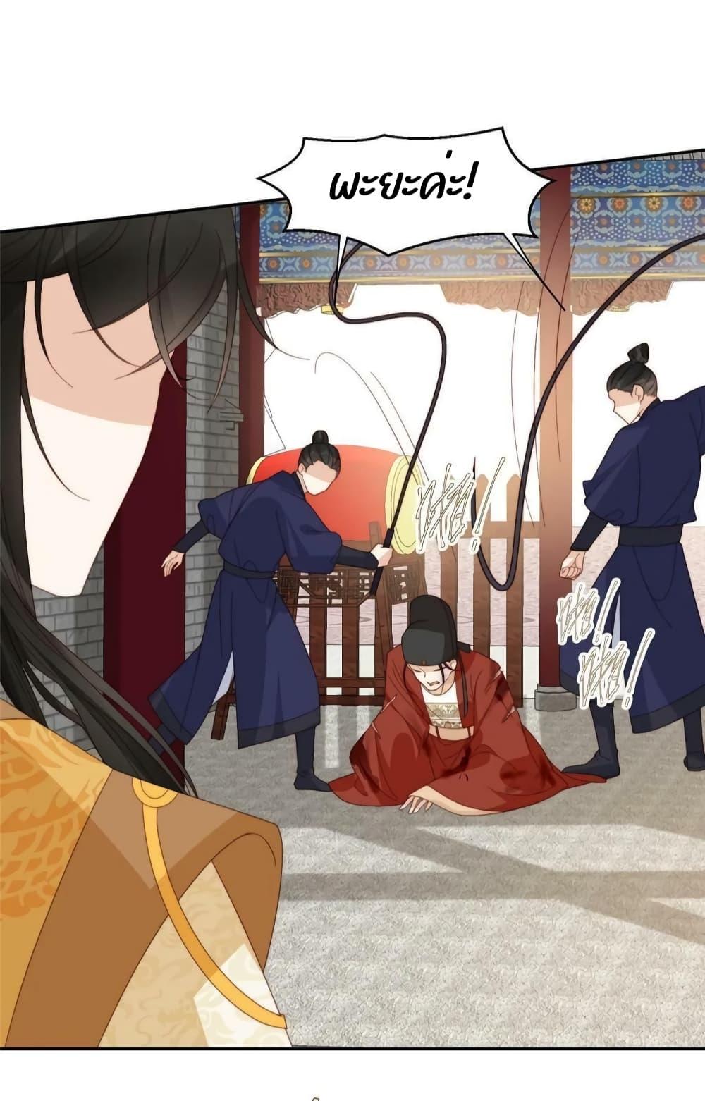 After The Rotten71 (23)