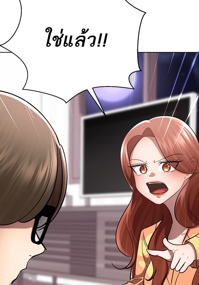 80