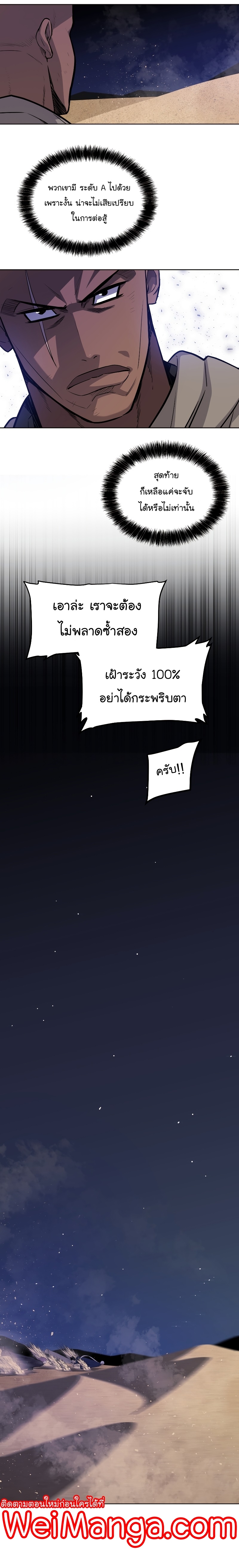 06 358 002