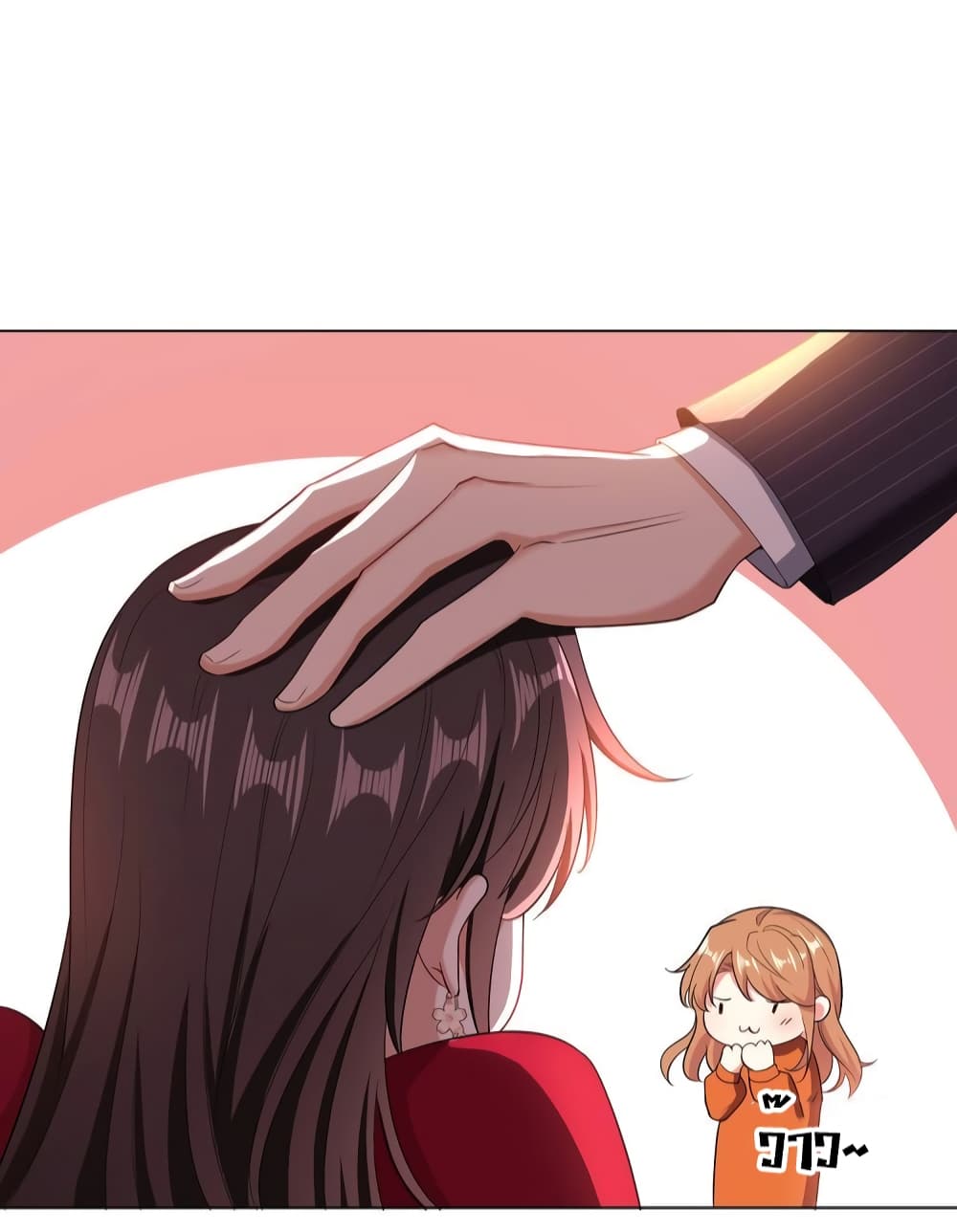 Game of Affection 99 18