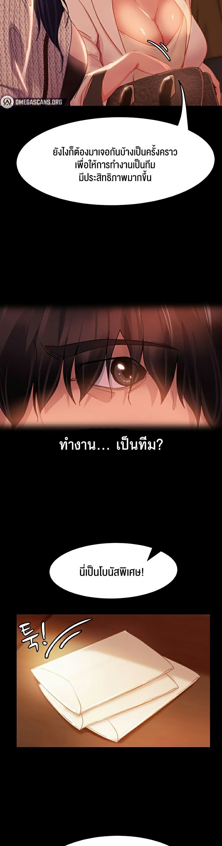53