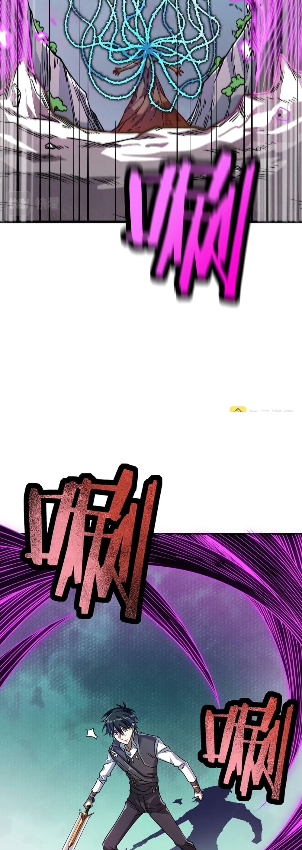 Global Killing Awakening SSS Level Talent At The Beginning! ตอนที่ 31 (24)