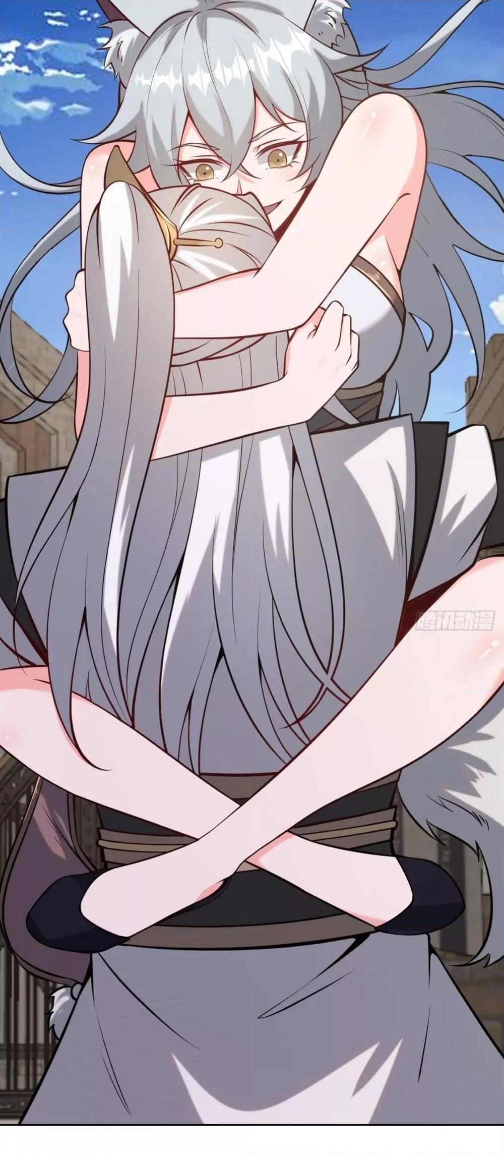 The Last Cultivator ตอนที่ 14 (40)
