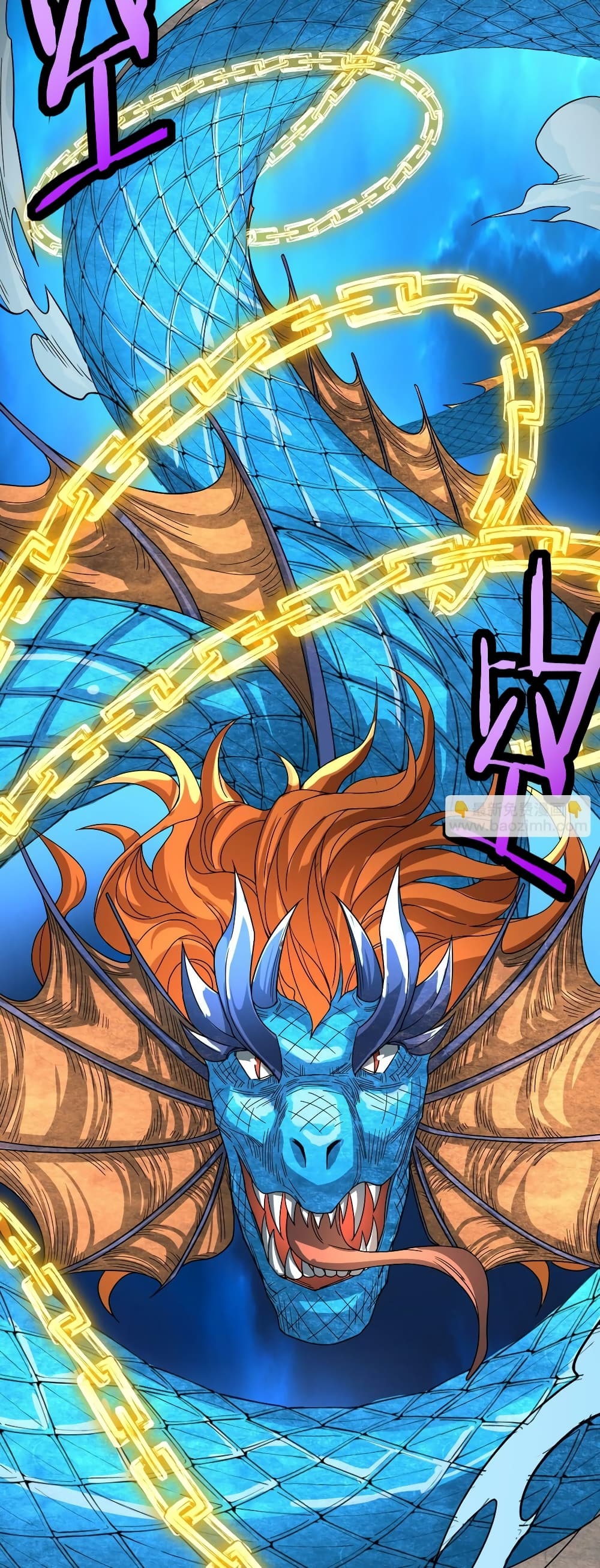 Global Killing Awakening SSS Level Talent At The Beginning! ตอนที่ 39 (32)