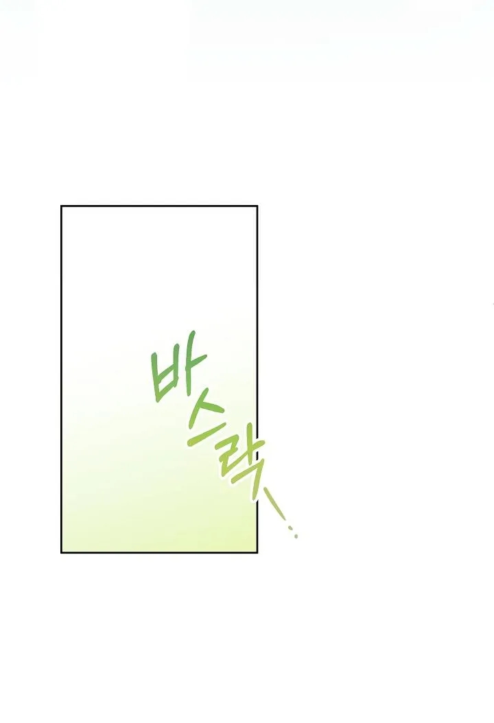 76b101140b662df770