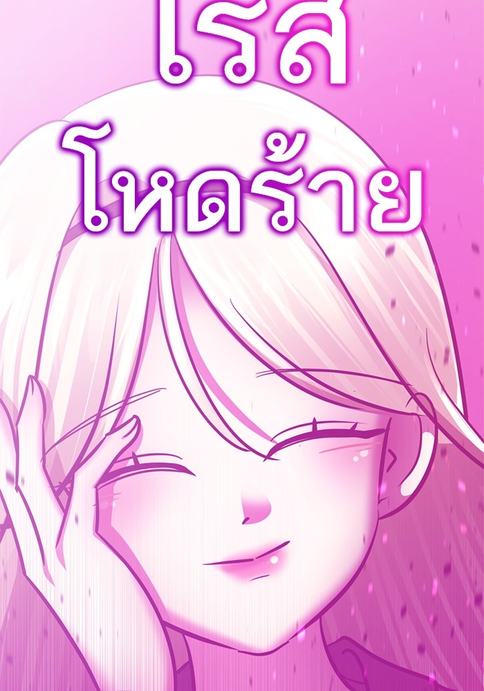 177