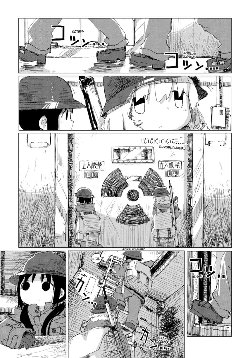 Shoujo Shuumatsu Ryokou 31 03