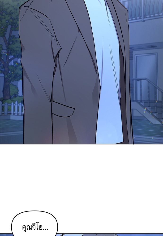 เธเธธเธ“เธฅเธนเธเธเนเธฒเธกเธฒเธ—เธณเธญเธฐเนเธฃเธเธฃเธฑเธ 19 47