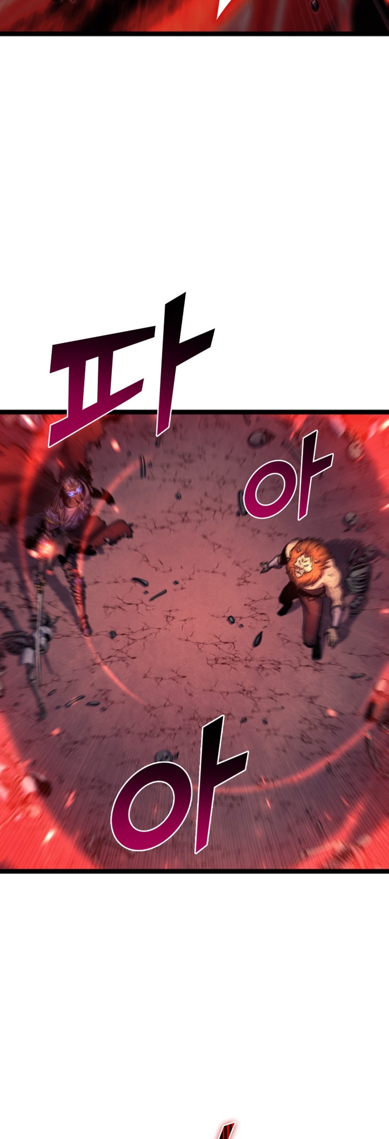 Max Level Returner Wei Manga Manwha 198 (38)