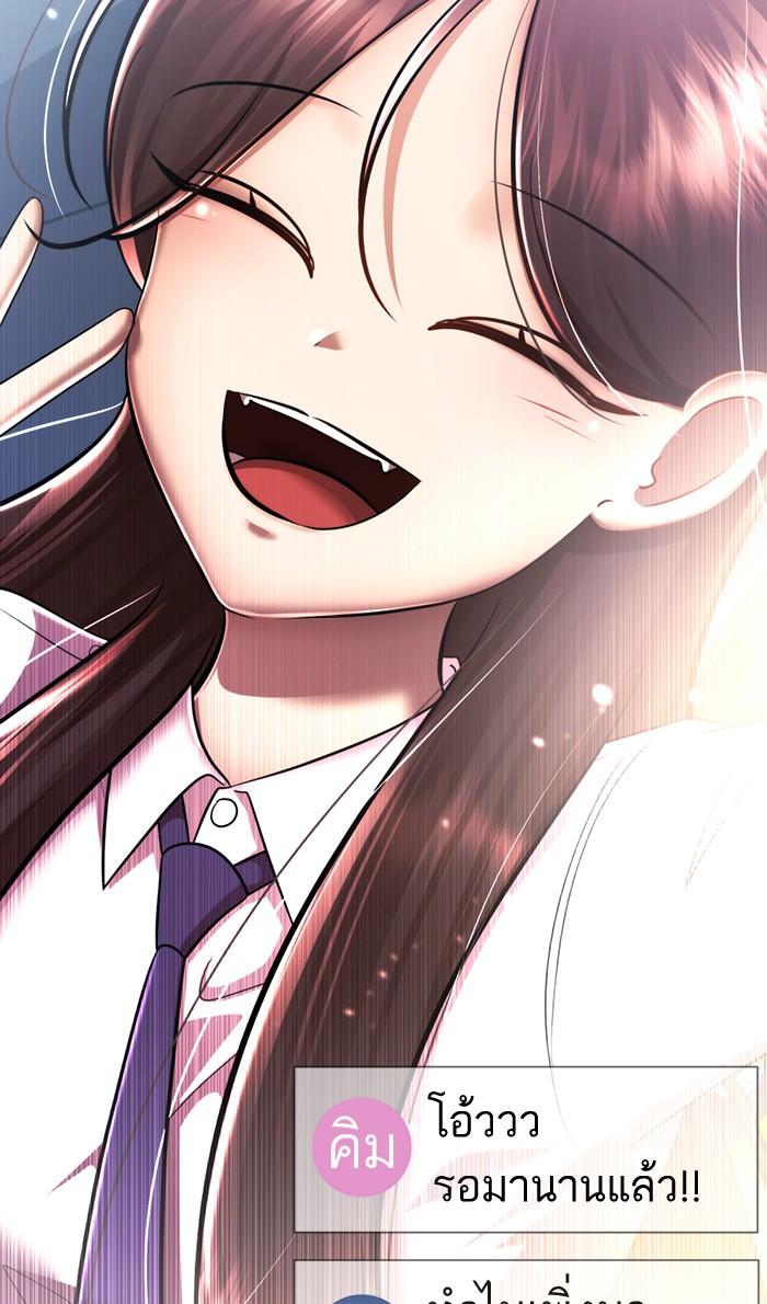 145