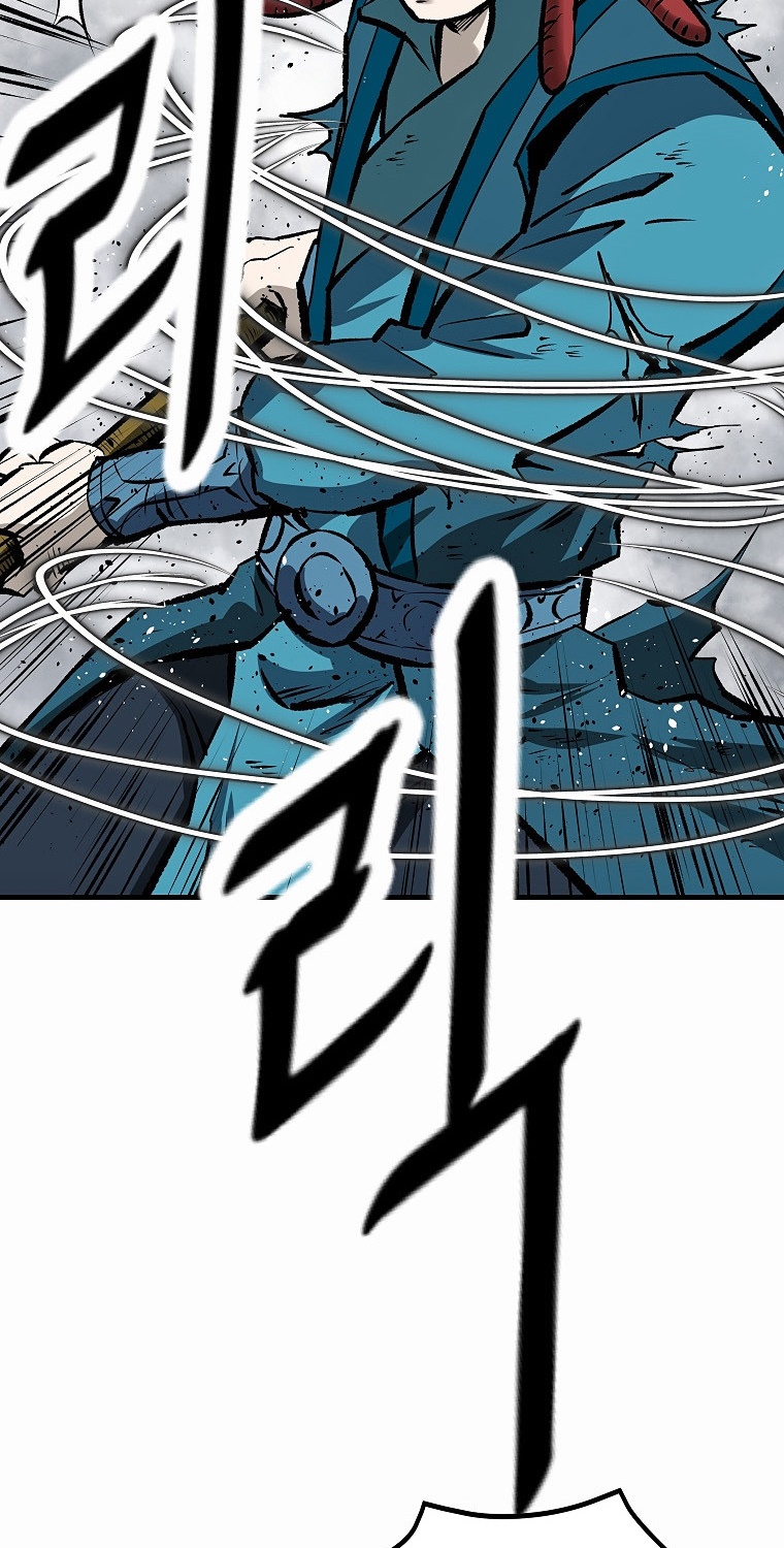 Bowblade (The Descendants of Bowblade) 44 (6) 006