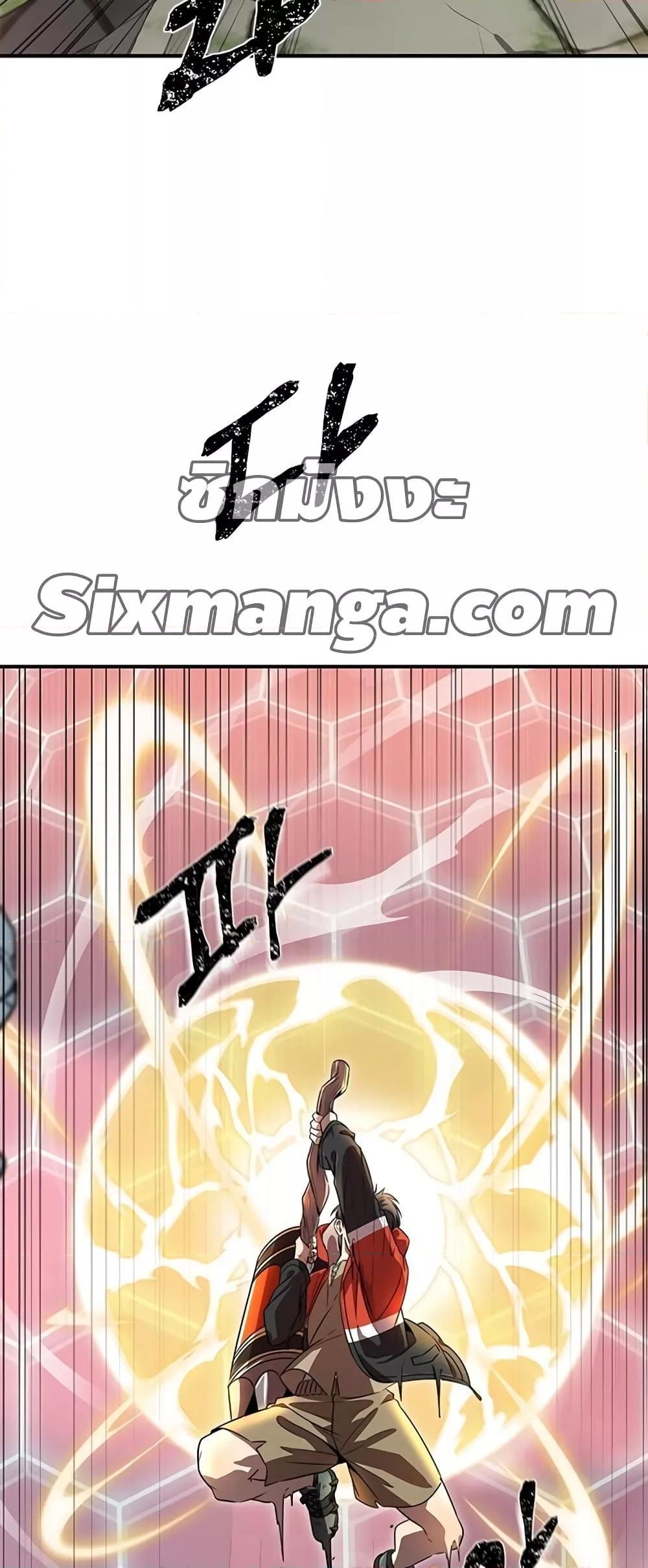 Legendary Ranker Comeback 5 (27)