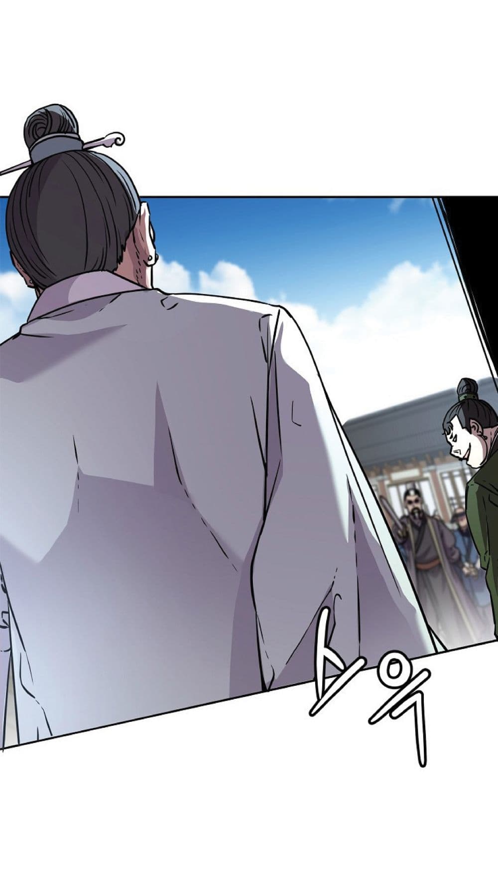 Reincarnation of the Murim Clan’s Former Ranker 49 29