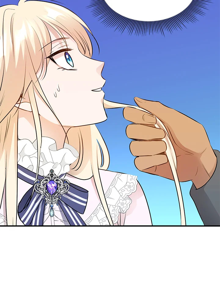 Marriage and Sword 14 094
