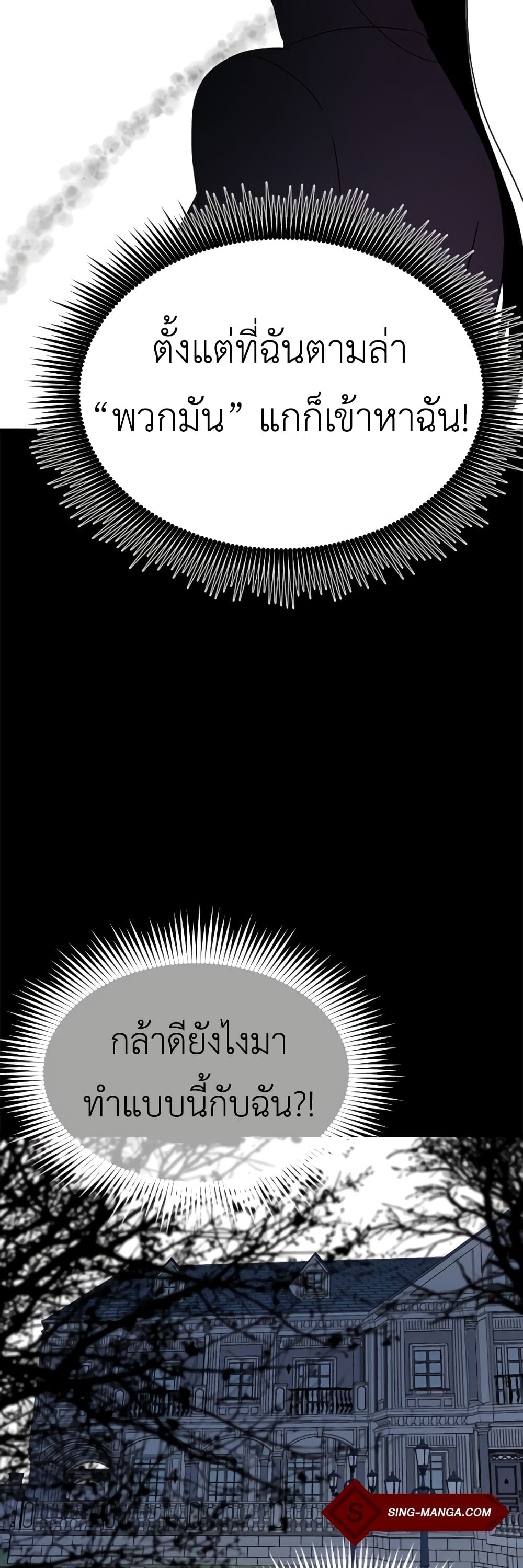 Olgami 32 41