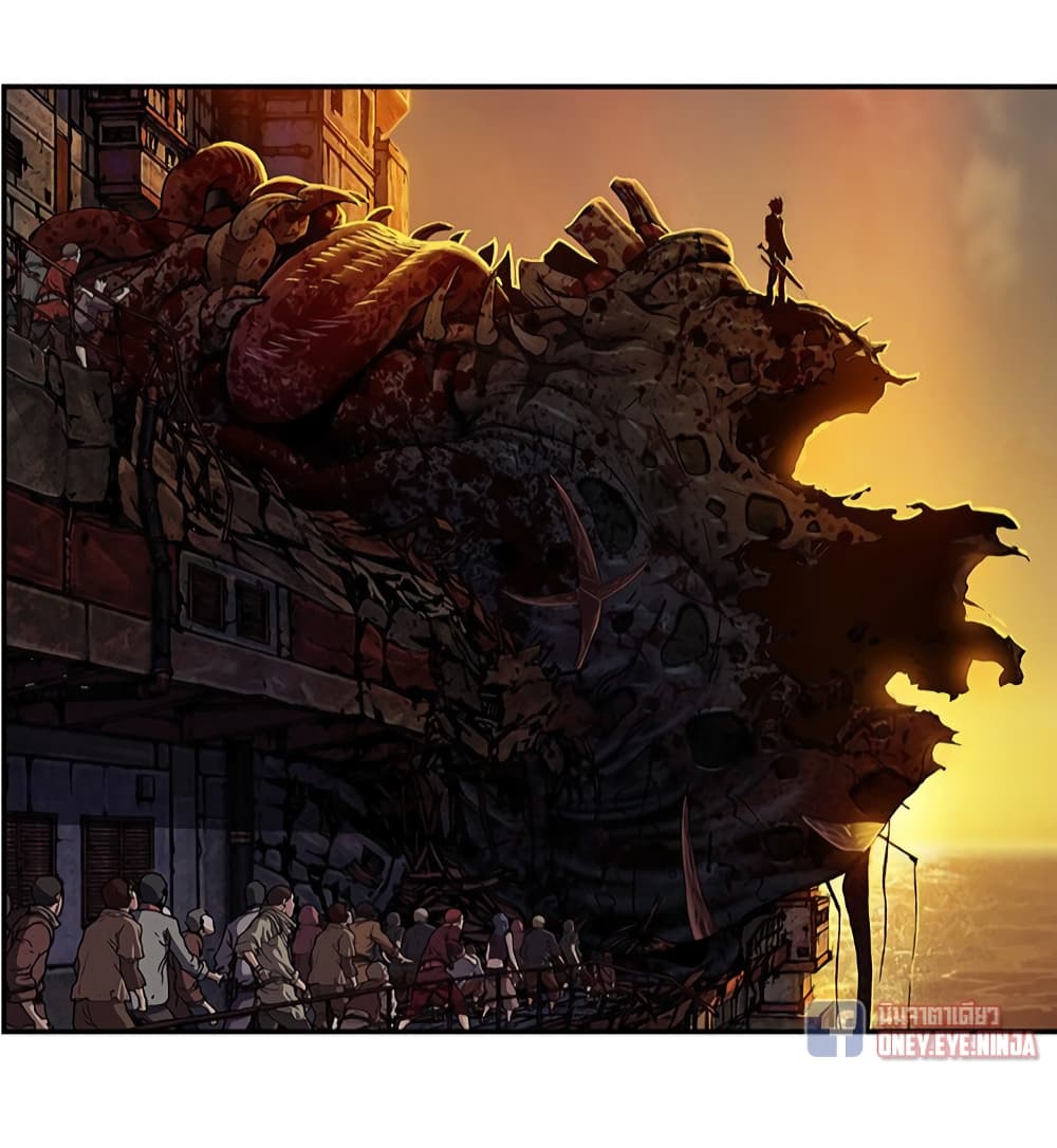 Leviathan ตอนที่ 131 (7)